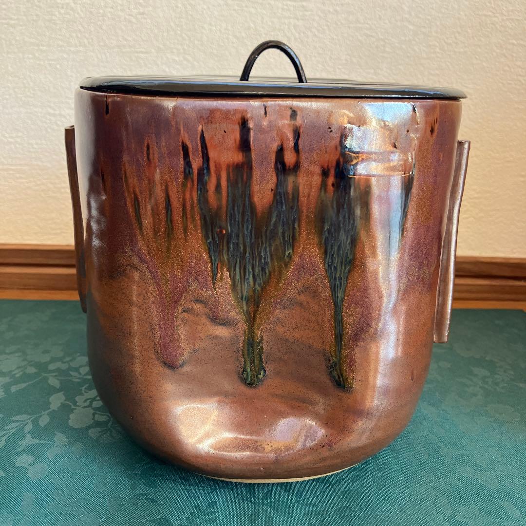 茶道具　裏千家　水指し　一重口　宝珠窯　雅山　作