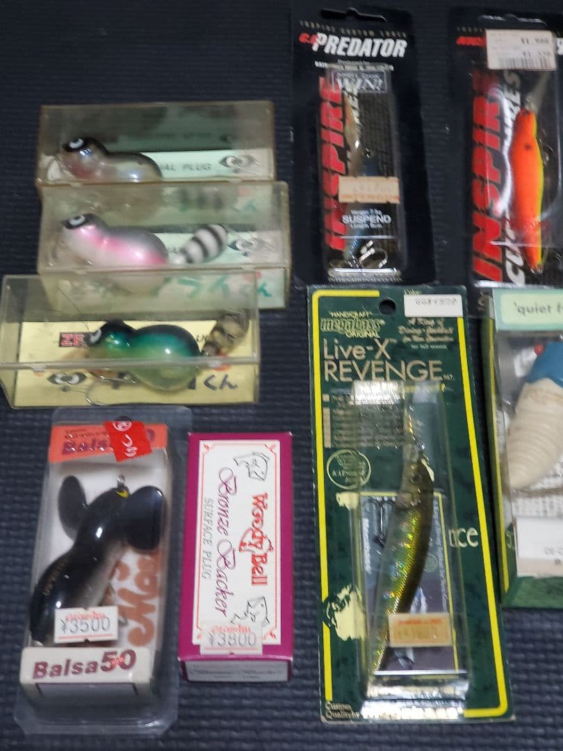 ハードルアーセット（未開封）バルサ5O ZEAL ラッキークラフト メンバー