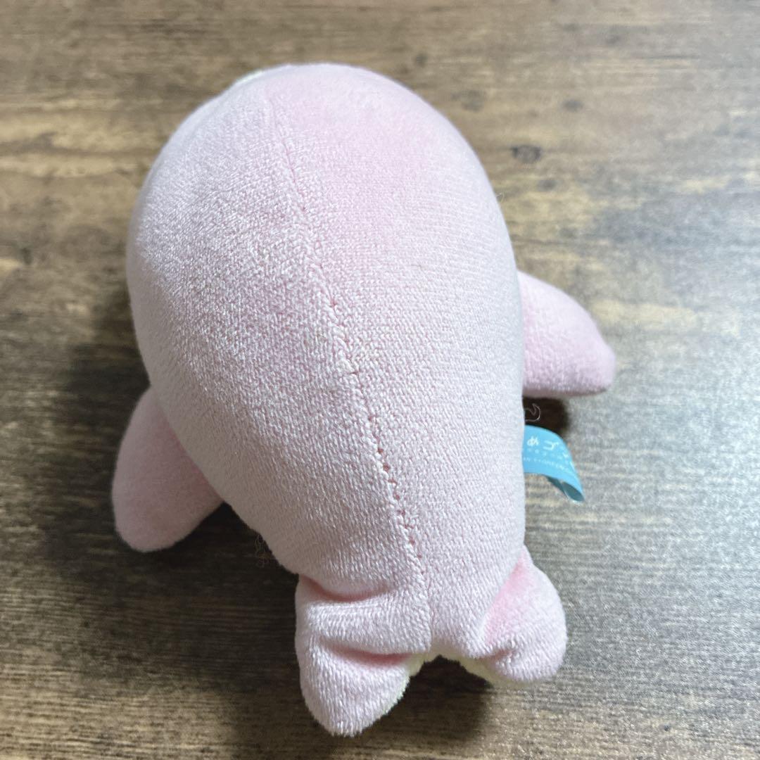 サンエックス まめゴマ コレクションぬいぐるみ ピンク 当時品