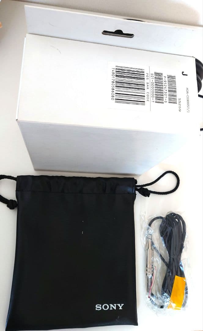 MDR-CD900ST ヘッドフォン