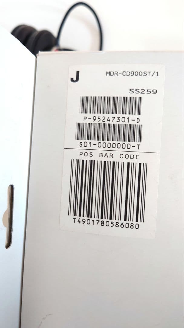 MDR-CD900ST ヘッドフォン