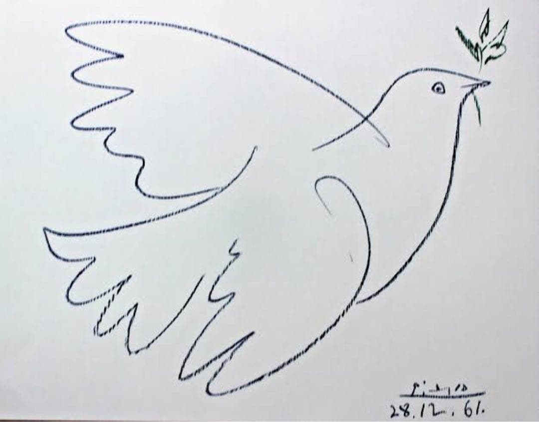 PICASSO LA COLOMBE BLEUE ピカソ美術館公式ポスター 鳩