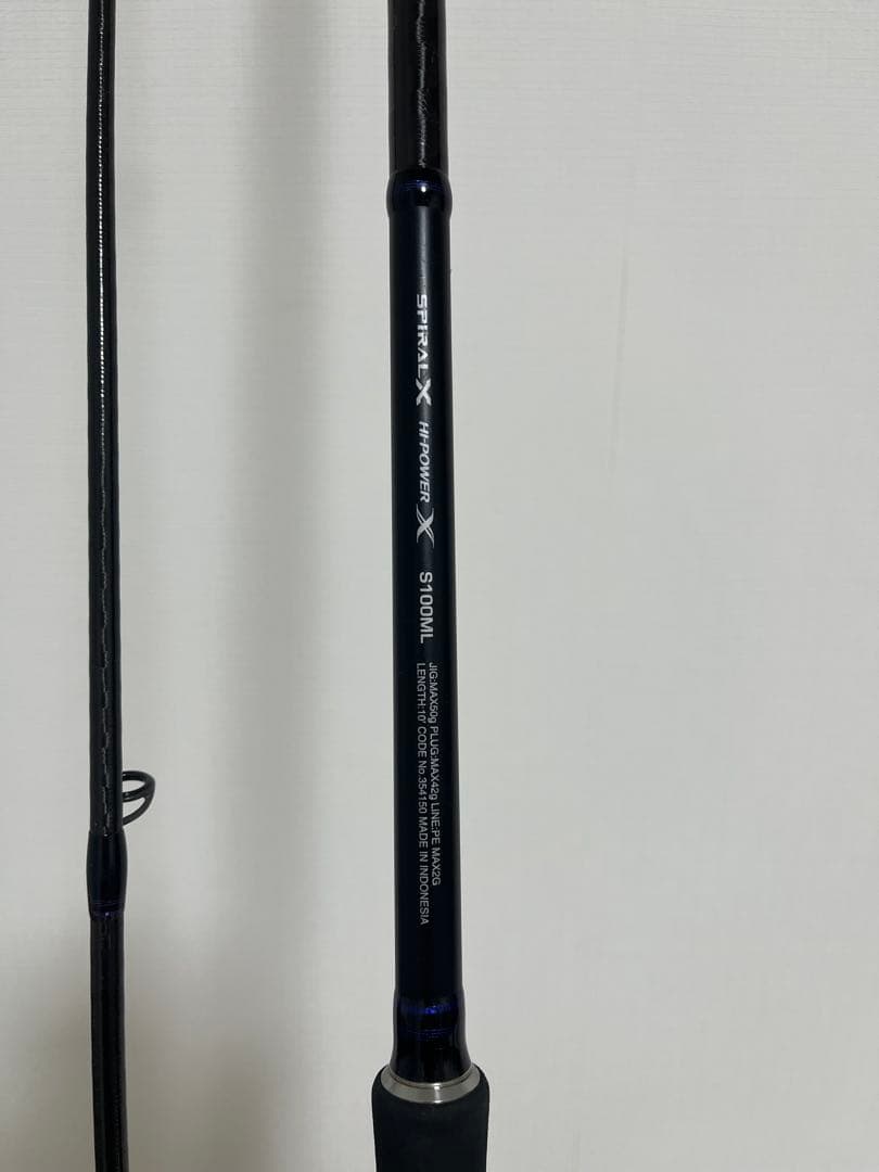 コルトスナイパー SS LSJ 100MLライトショアジギングロッド