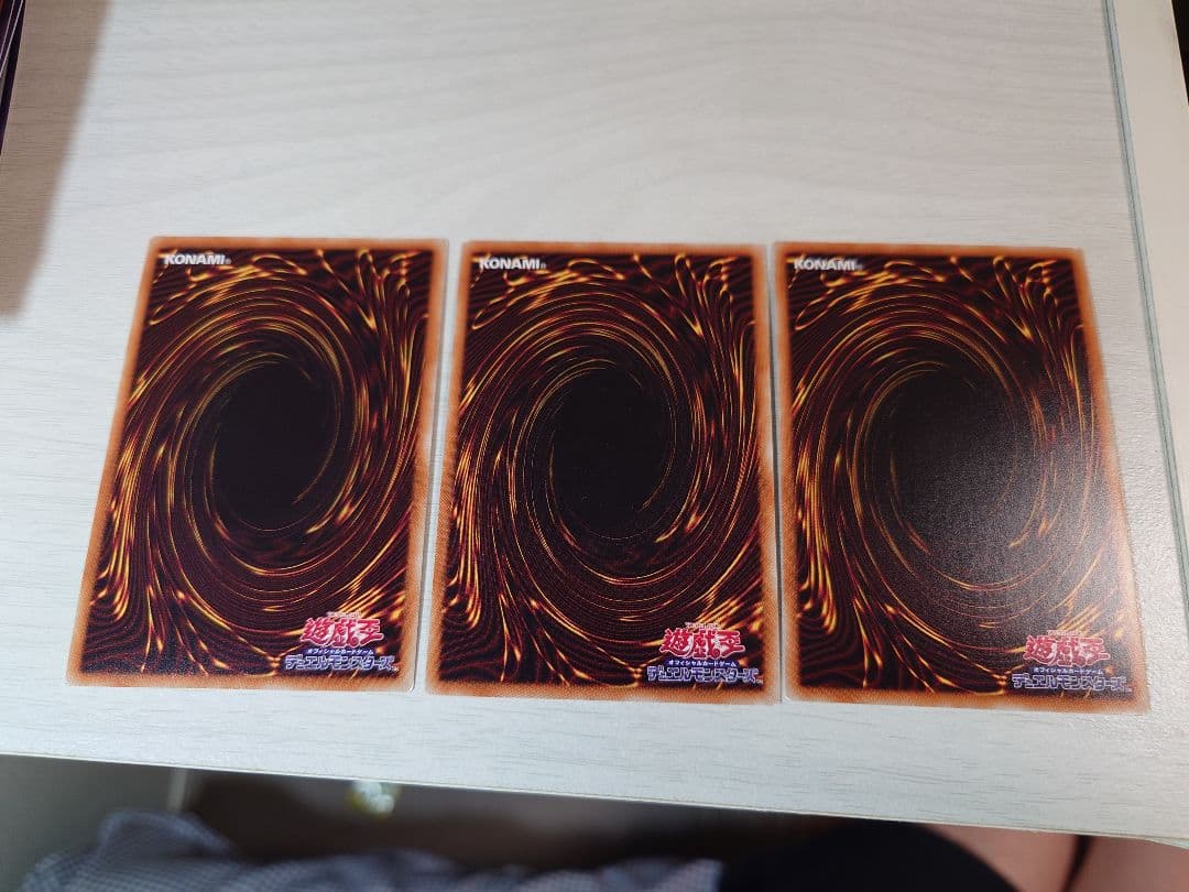 遊戯王 ブラックマジシャンガール 20th 3枚