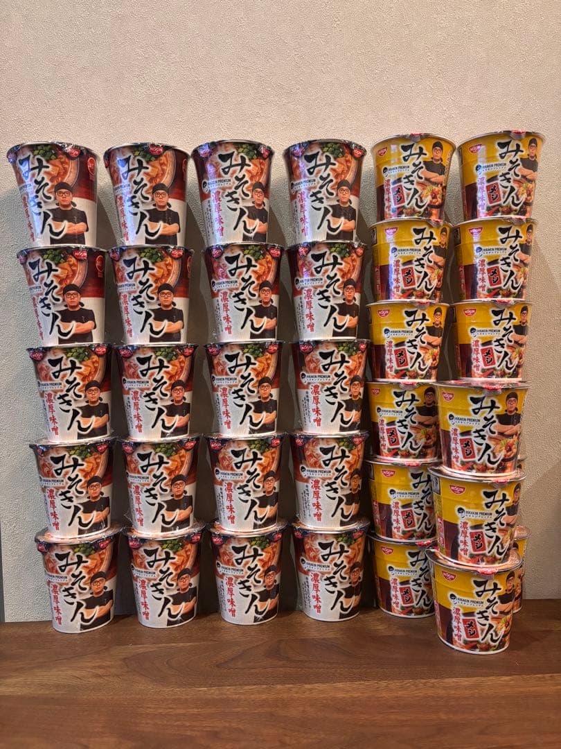 新品未開封　みそきんラーメン20個・みそきんメシ15個 合計35個