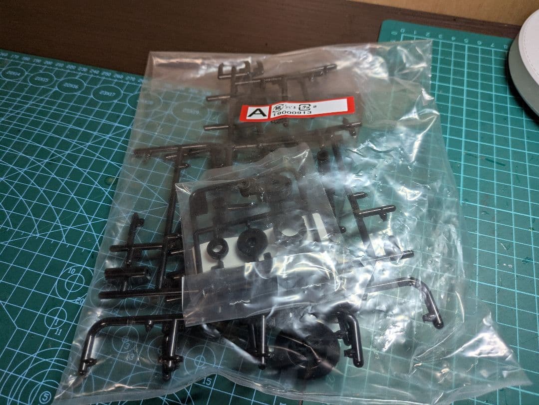 明日５日までの値下げ！ラジコン新品タミヤTT−02シャーシ完成品