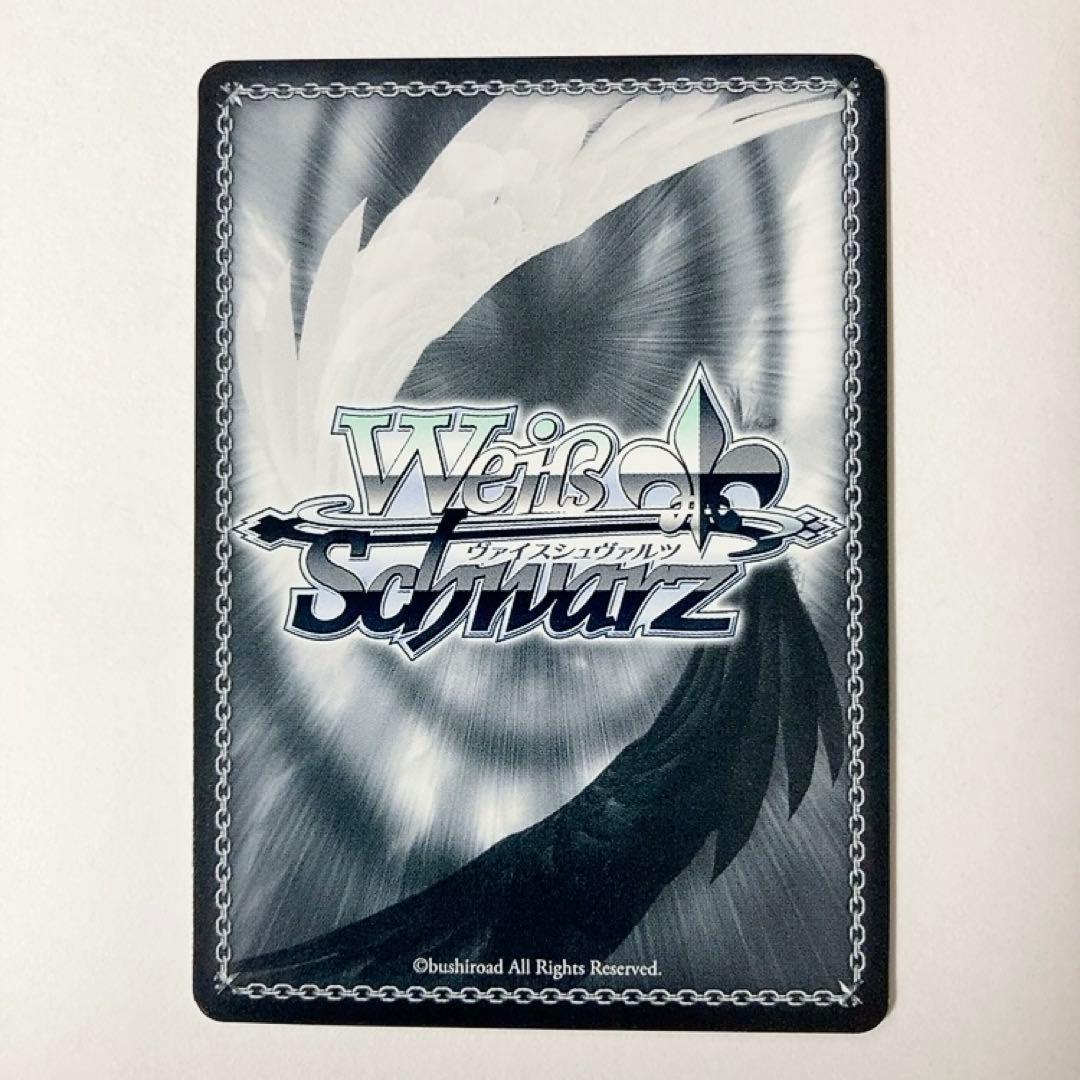 ヴァイスシュヴァルツ アズールレーン サン・ルイ SP サイン