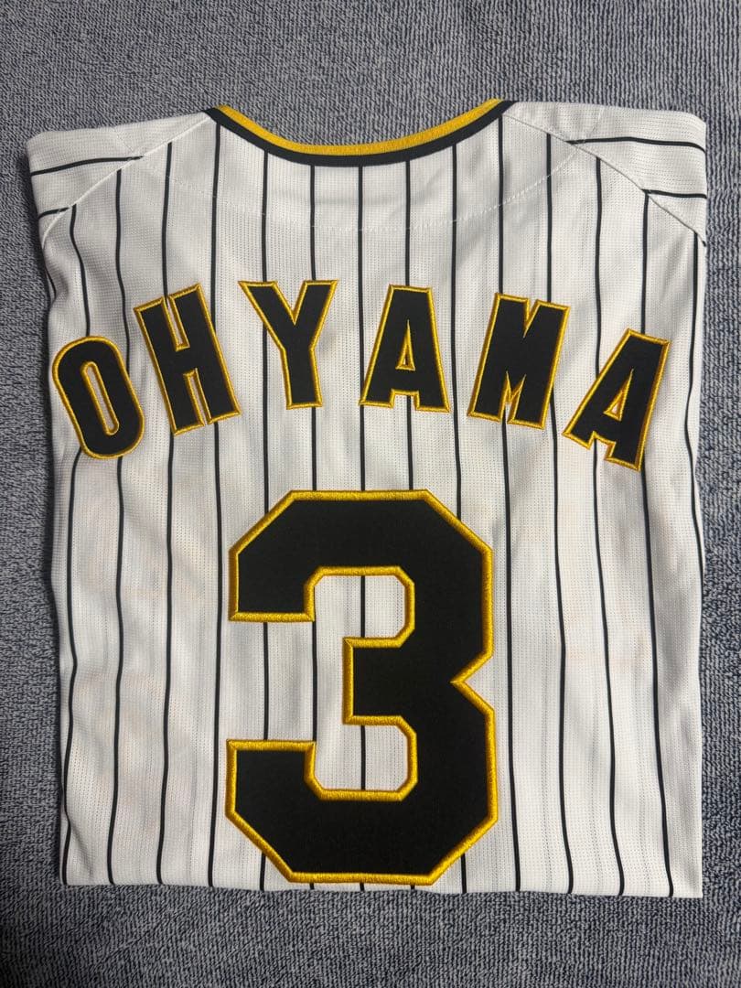 阪神タイガース 大山悠輔ユニフォーム 背番号3 OHYAMA