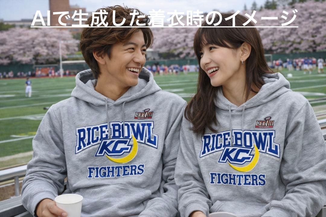 関西学院大学 KG FIGHTERS RICEBOWL出場記念 パーカー LL