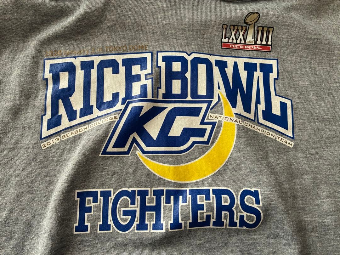 関西学院大学 KG FIGHTERS RICEBOWL出場記念 パーカー LL