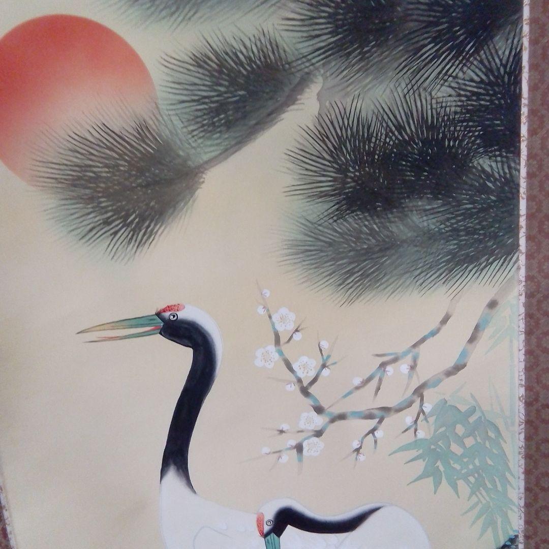 【値下げしました！】掛け軸 松竹梅鶴亀 観山作