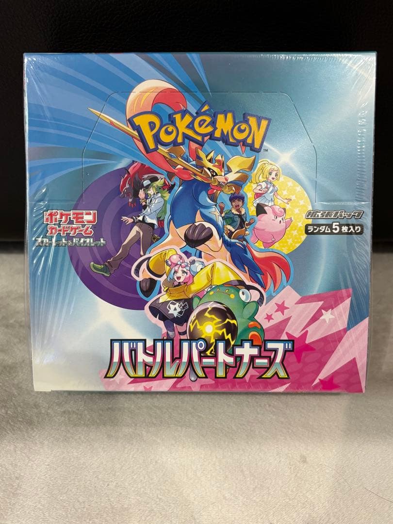 275.【新品】ポケモンカード　バトルパートナーズ　1BOX シュリンク付き