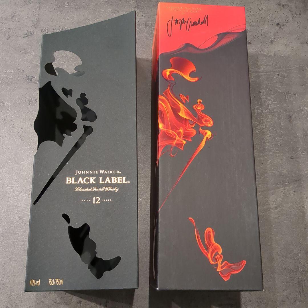【希少】ジョニーウォーカー　ブラックラベル12年【デザインアワード受賞】