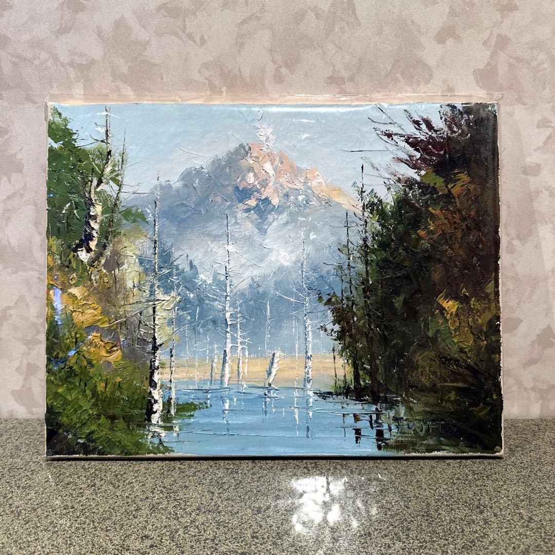 藤田邦明　焼岳　油絵