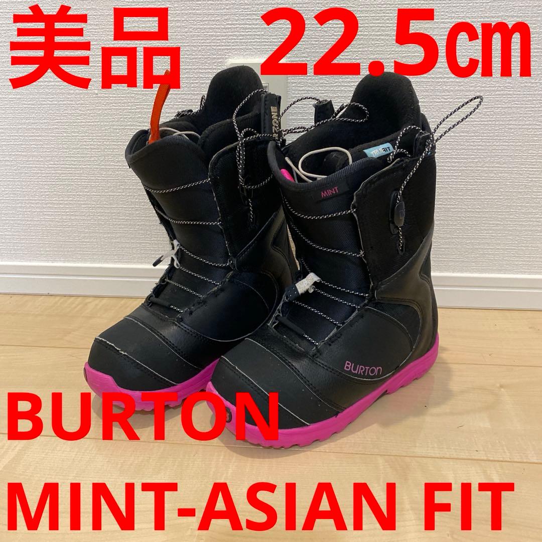 【美品_即日発送】BURTON スノボMINT-ASIAN FIT 22.5cm