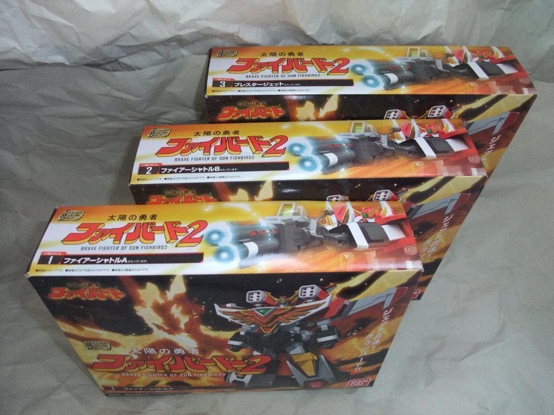 新品未開封 スーパーミニプラ マイトガイン 轟龍 ガオガイガー ダグオン セット