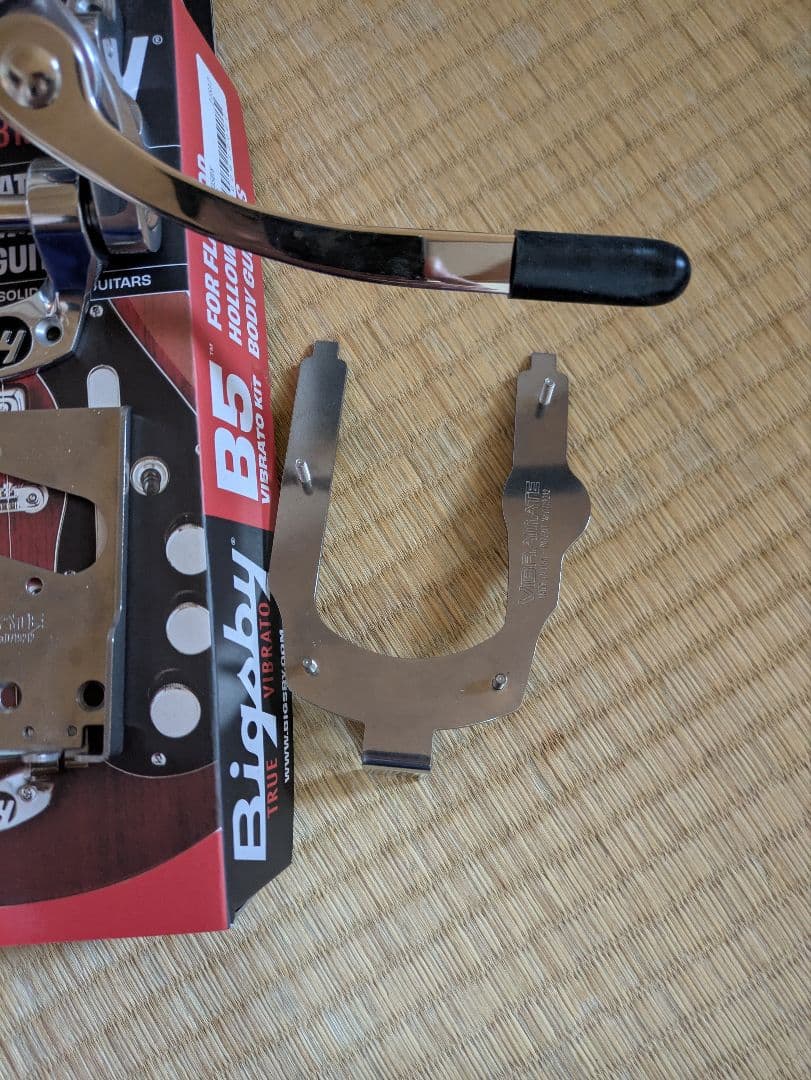 bigsby b5 ビブラメイト