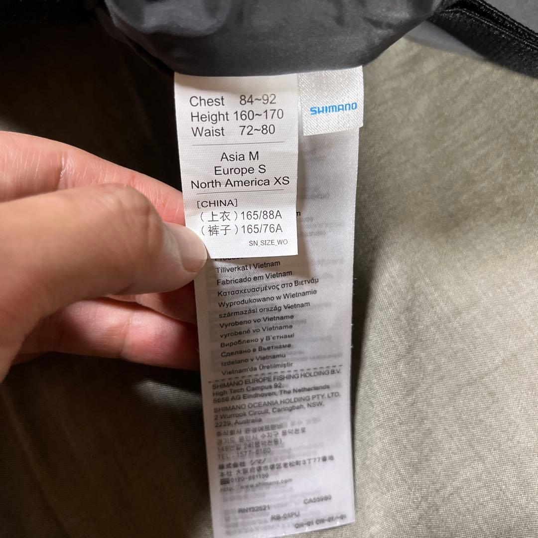 シマノ ゴアテックス ウォームレインパンツ M 防水 防寒 GORE-TEX