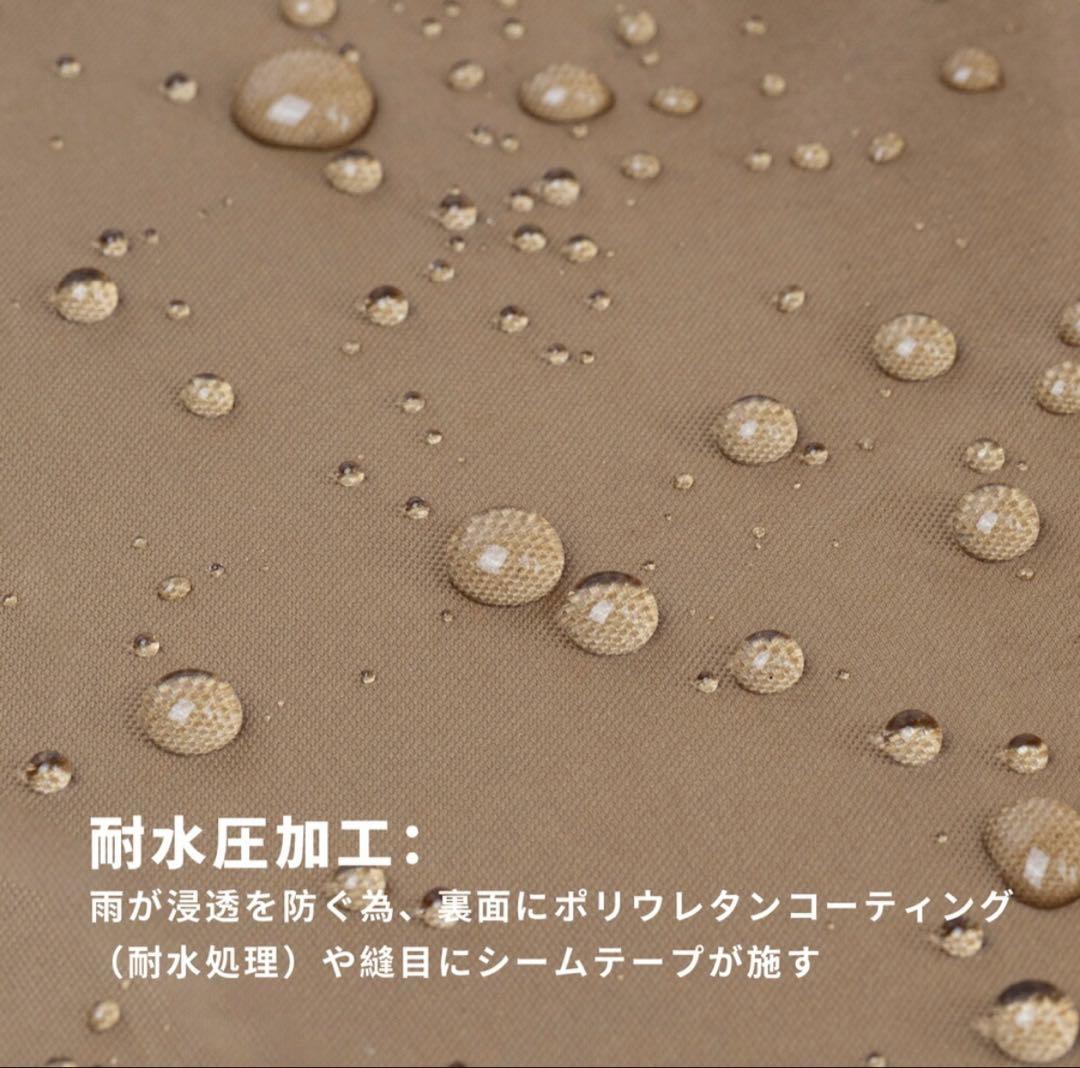 OneTigris BLACK ORCA 2.0 スーパーシェルター