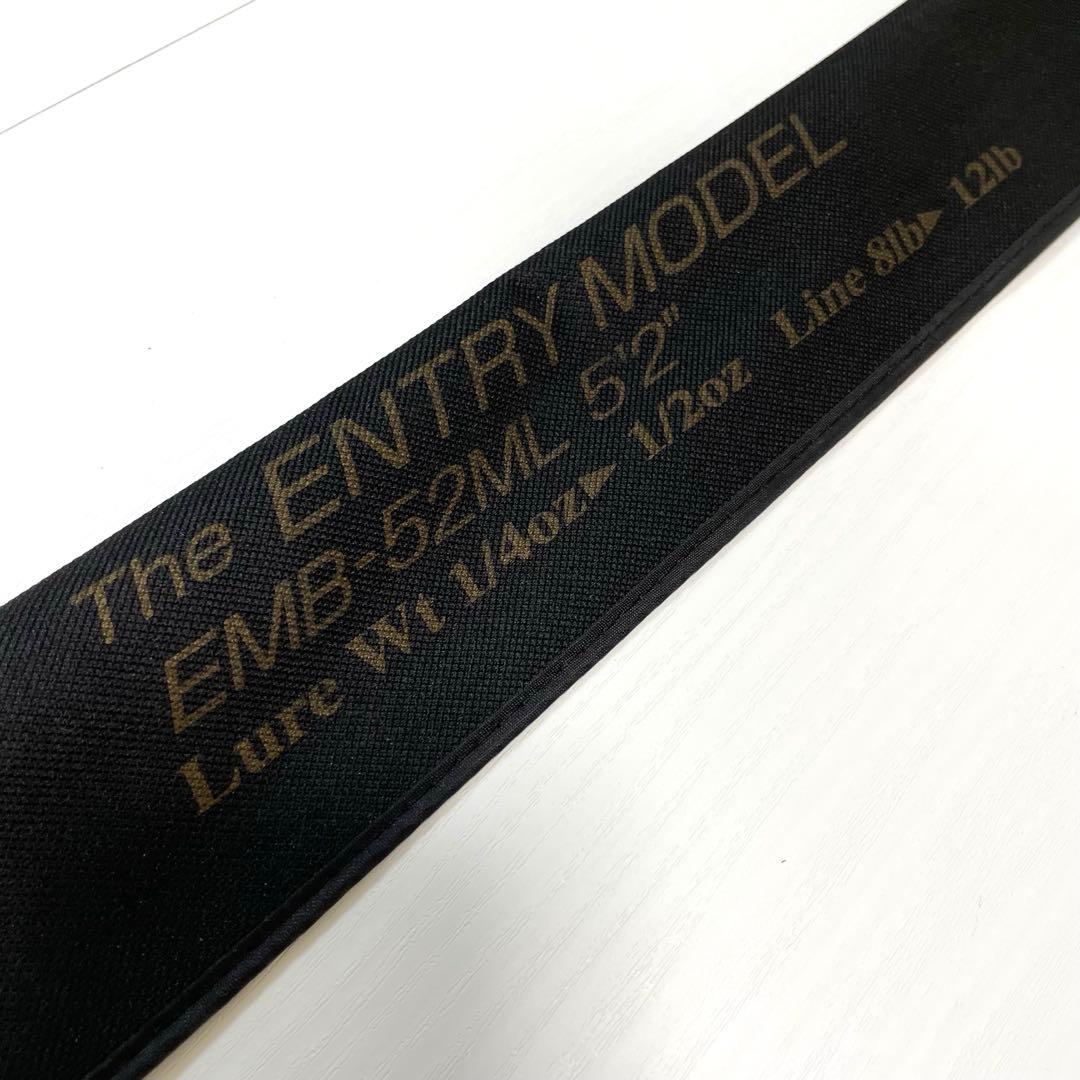 Ikkoさま専用です★デプス サイドワインダー EMB-52ML ベイトモデル