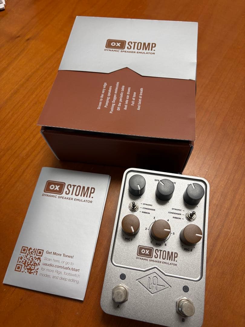 ギター UAFX OX Stomp