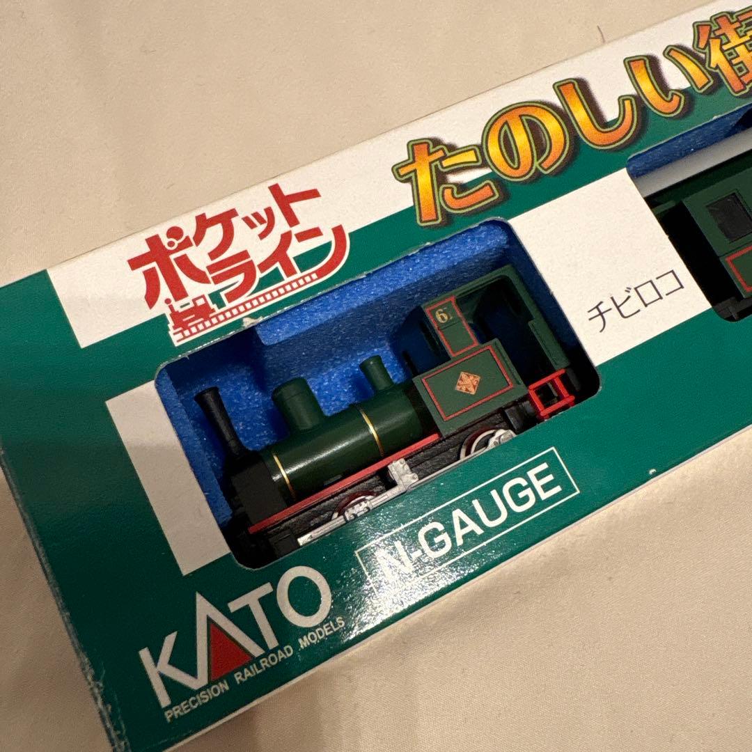 KATO 関水金属 ポケットライン チビロコセット
