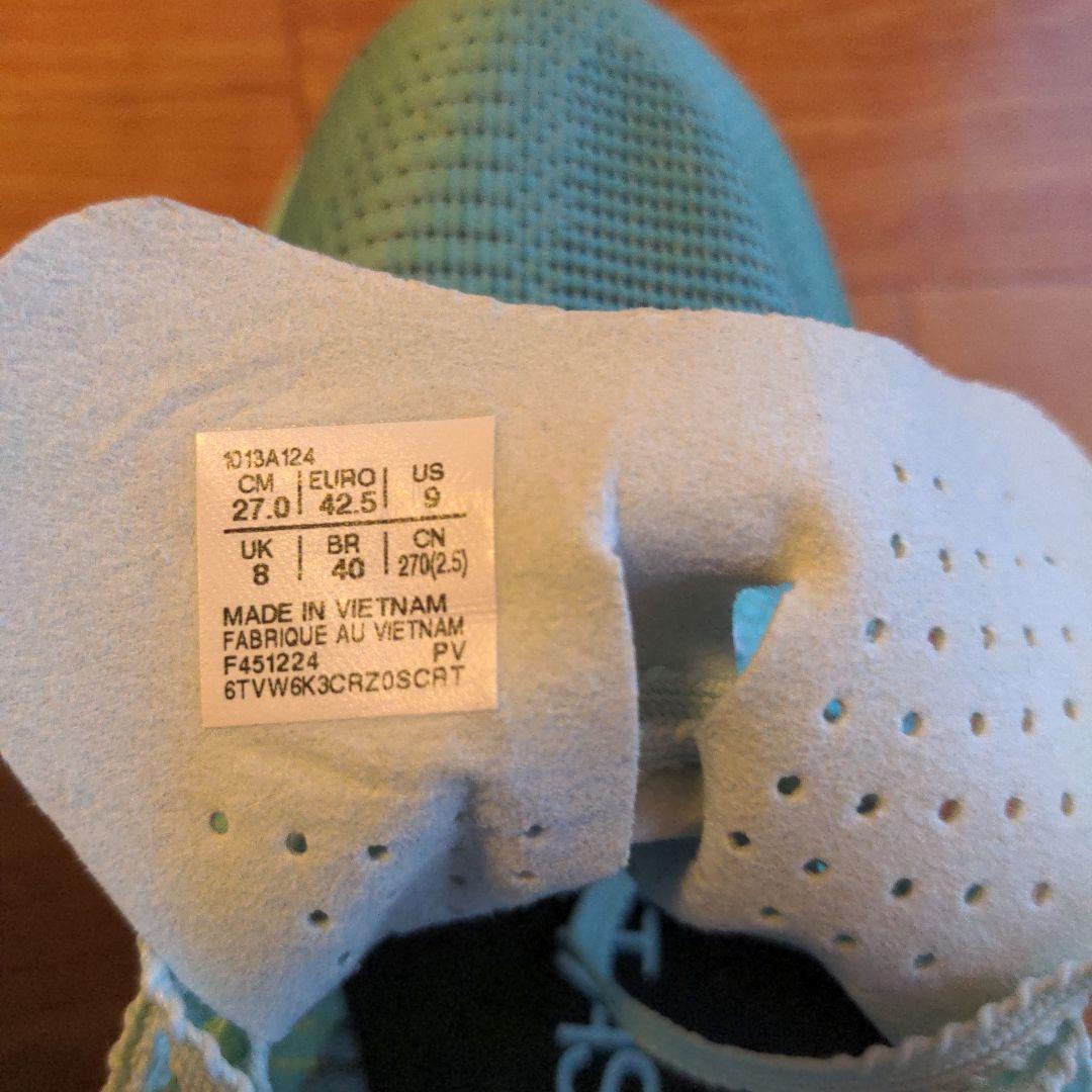 ハマジ様用　ASICS METSPEED EDGE PARIS 27cm