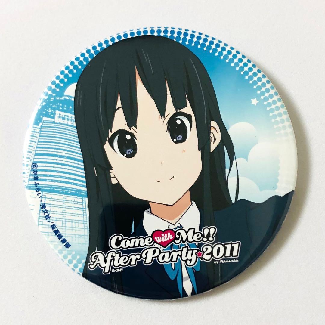 けいおん!! Come with Me!! 2011会場限定 秋山澪 缶バッジ