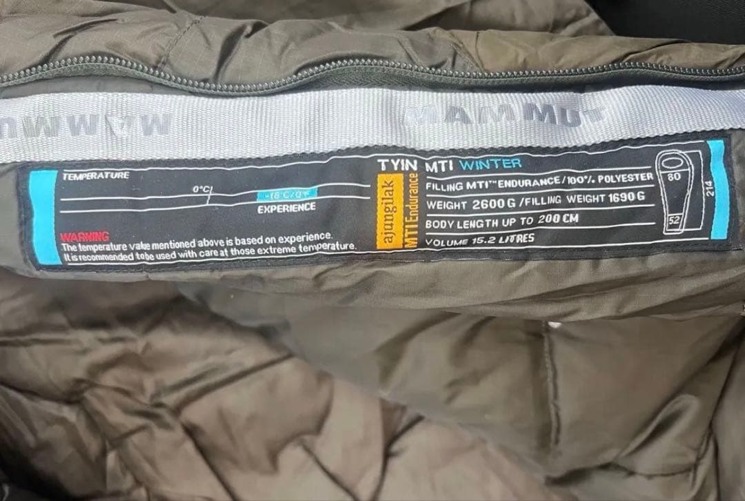 MAMMUT Tyin MTI Winter200L bisonシュラフ-18度