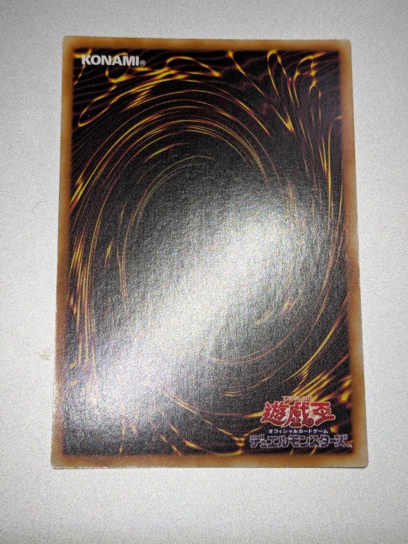 閃刀姫 ロゼ 20th シークレット　20th SE　アジア版　アジア　遊戯王