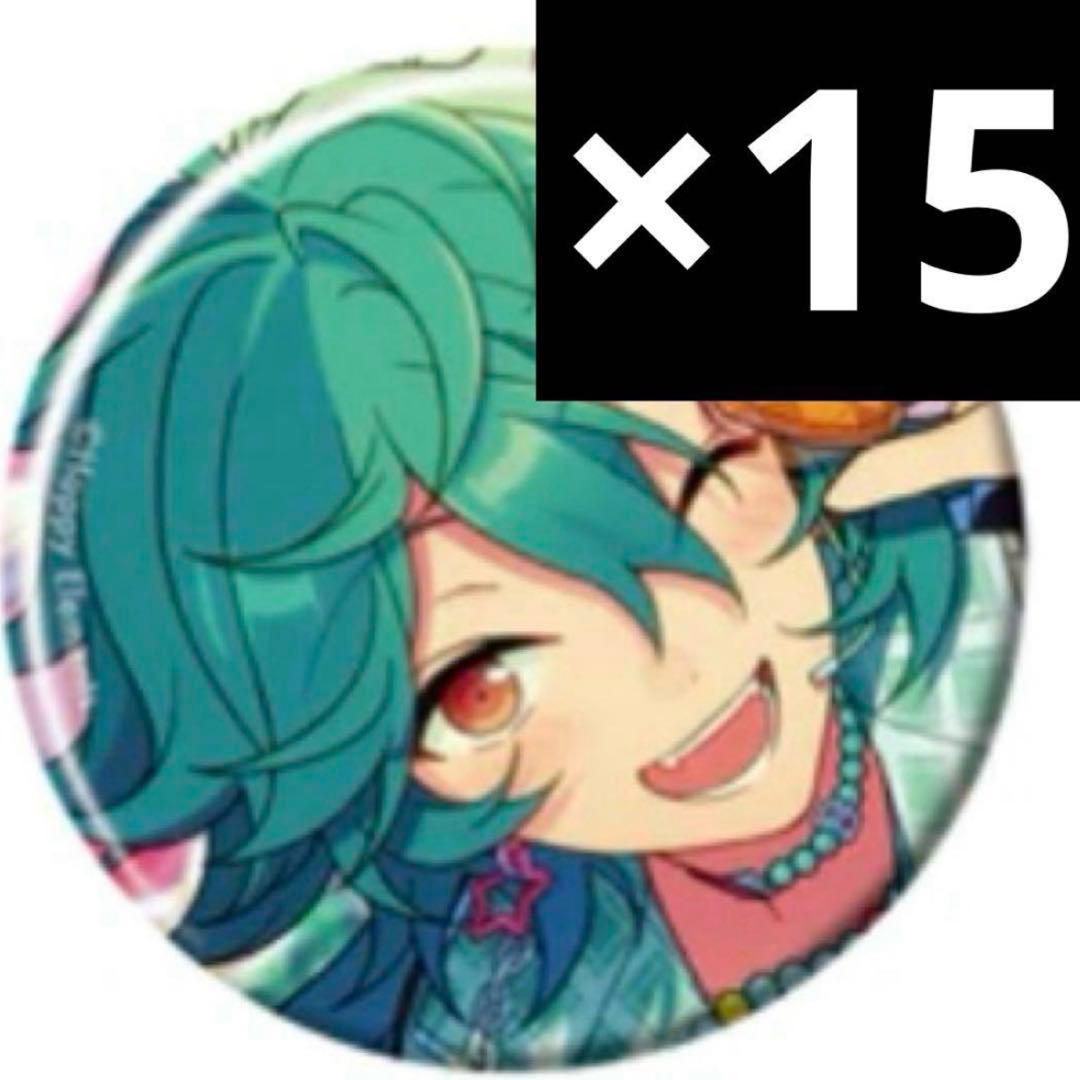 あんスタ コレクション缶バッジ ライカ