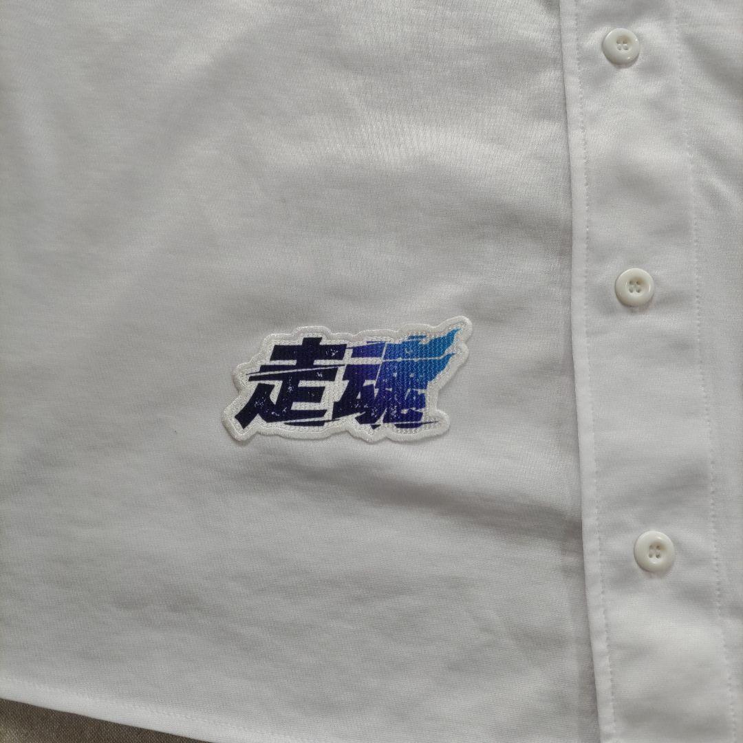 西武ライオンズ.源田壮亮.ユニフォーム(L).