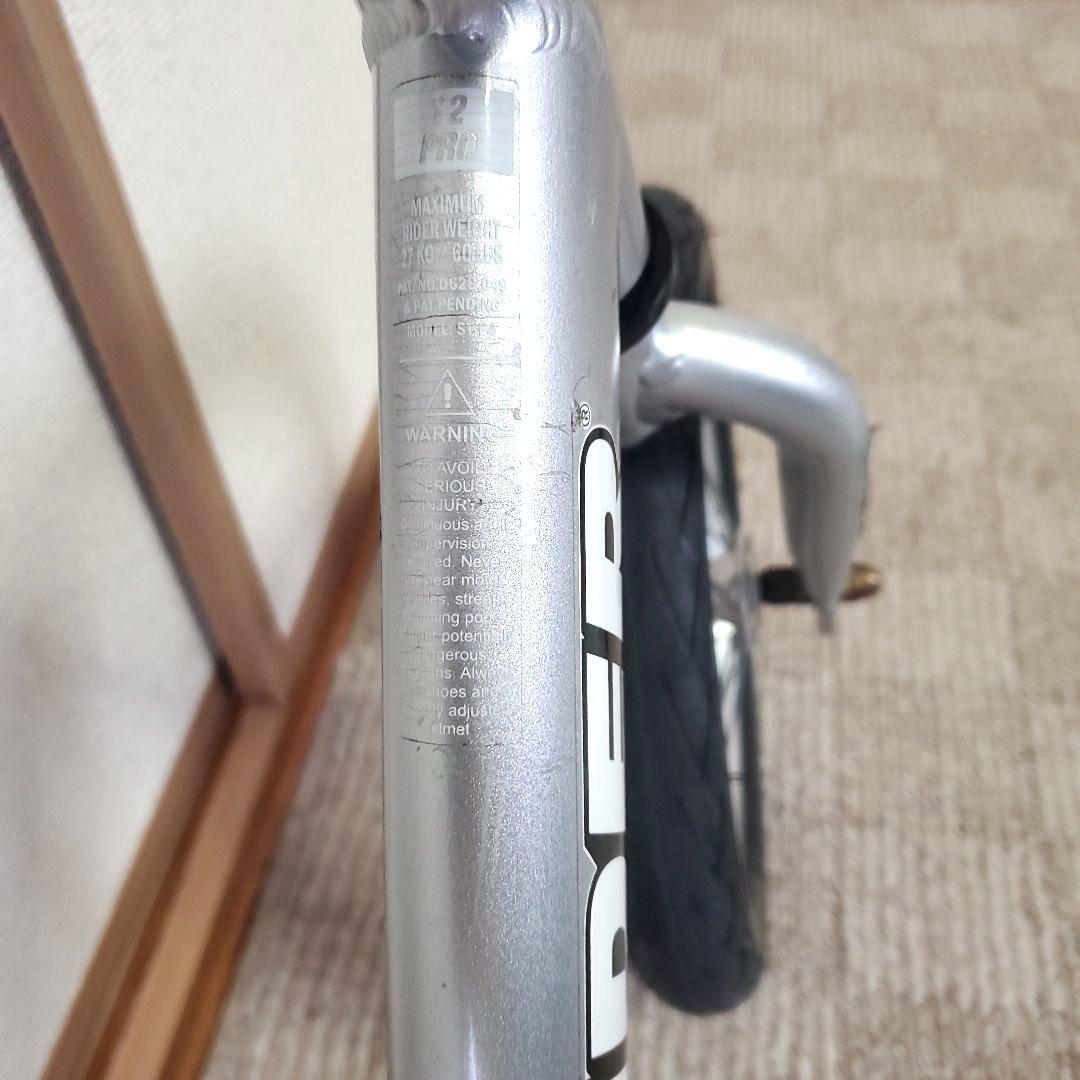 STRIDER PRO ストライダー プロ　バランスバイク12インチ　シルバー