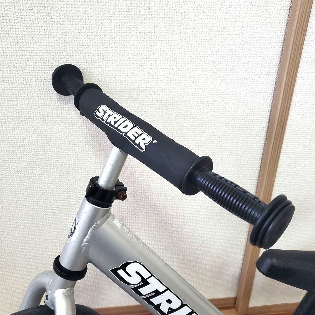 STRIDER PRO ストライダー プロ　バランスバイク12インチ　シルバー
