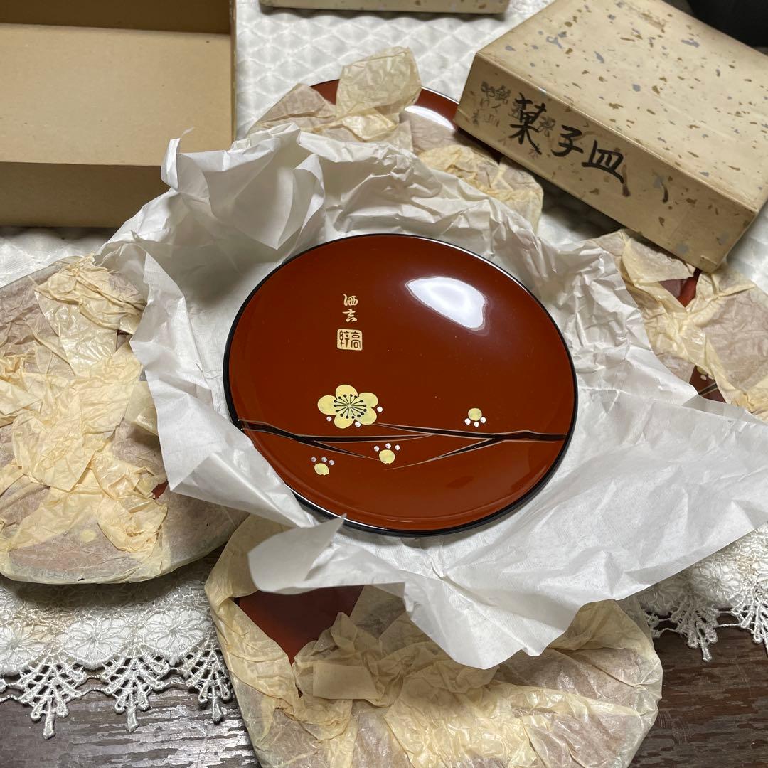 会津漆器 菓子皿 梅模様　銘々皿　15枚　和食器　和菓子