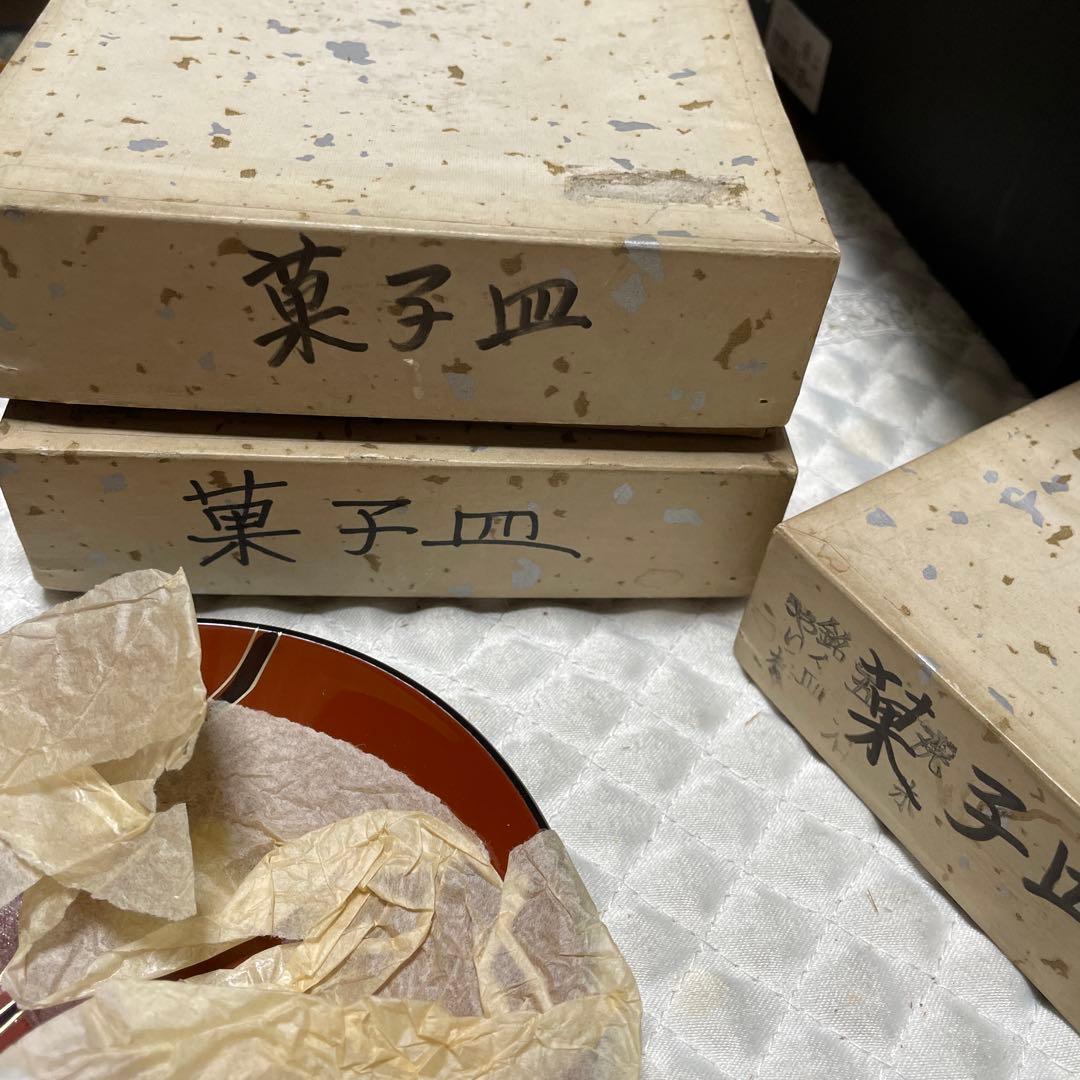 会津漆器 菓子皿 梅模様　銘々皿　15枚　和食器　和菓子