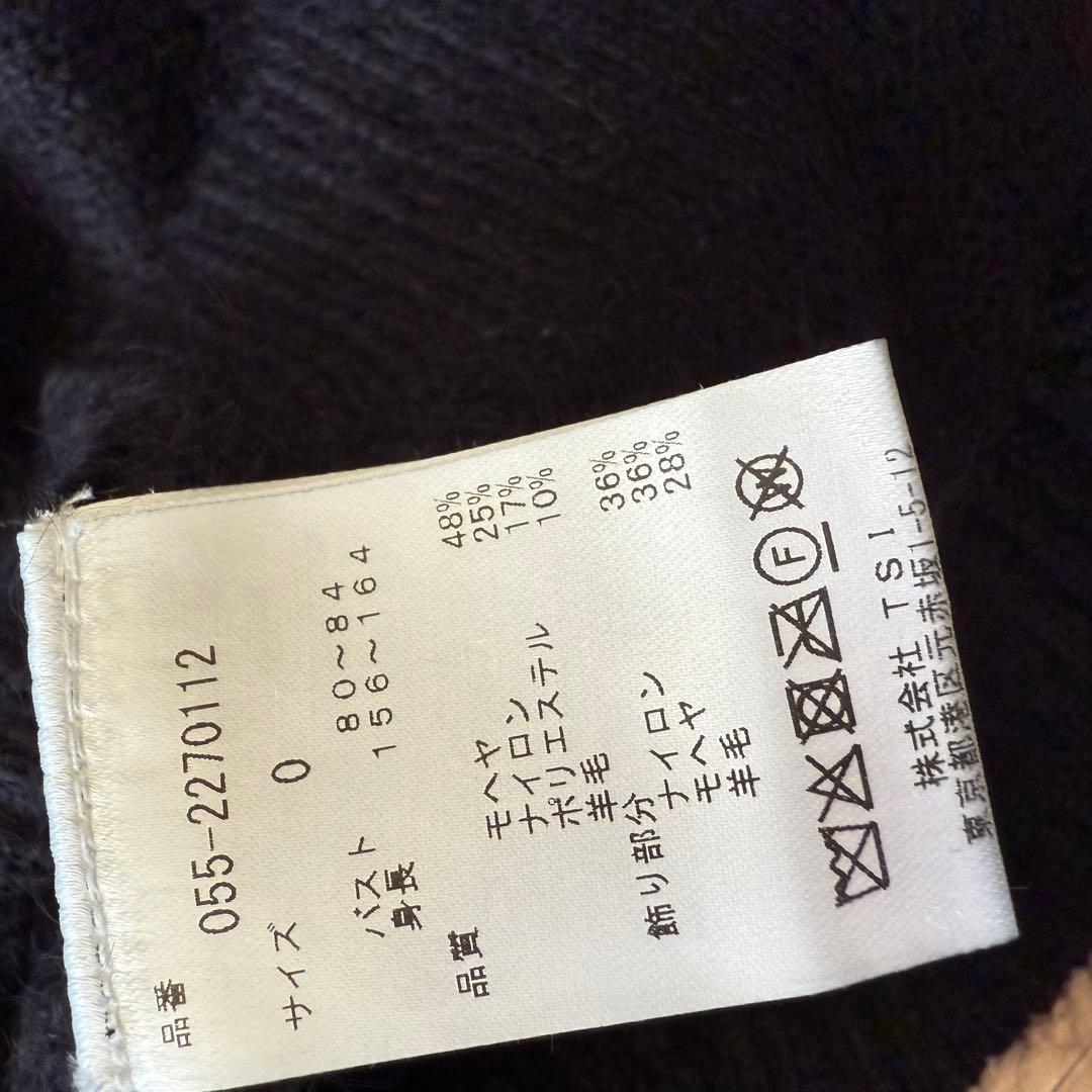 PEARLY GATES パーリーゲーツ　モヘアセーター