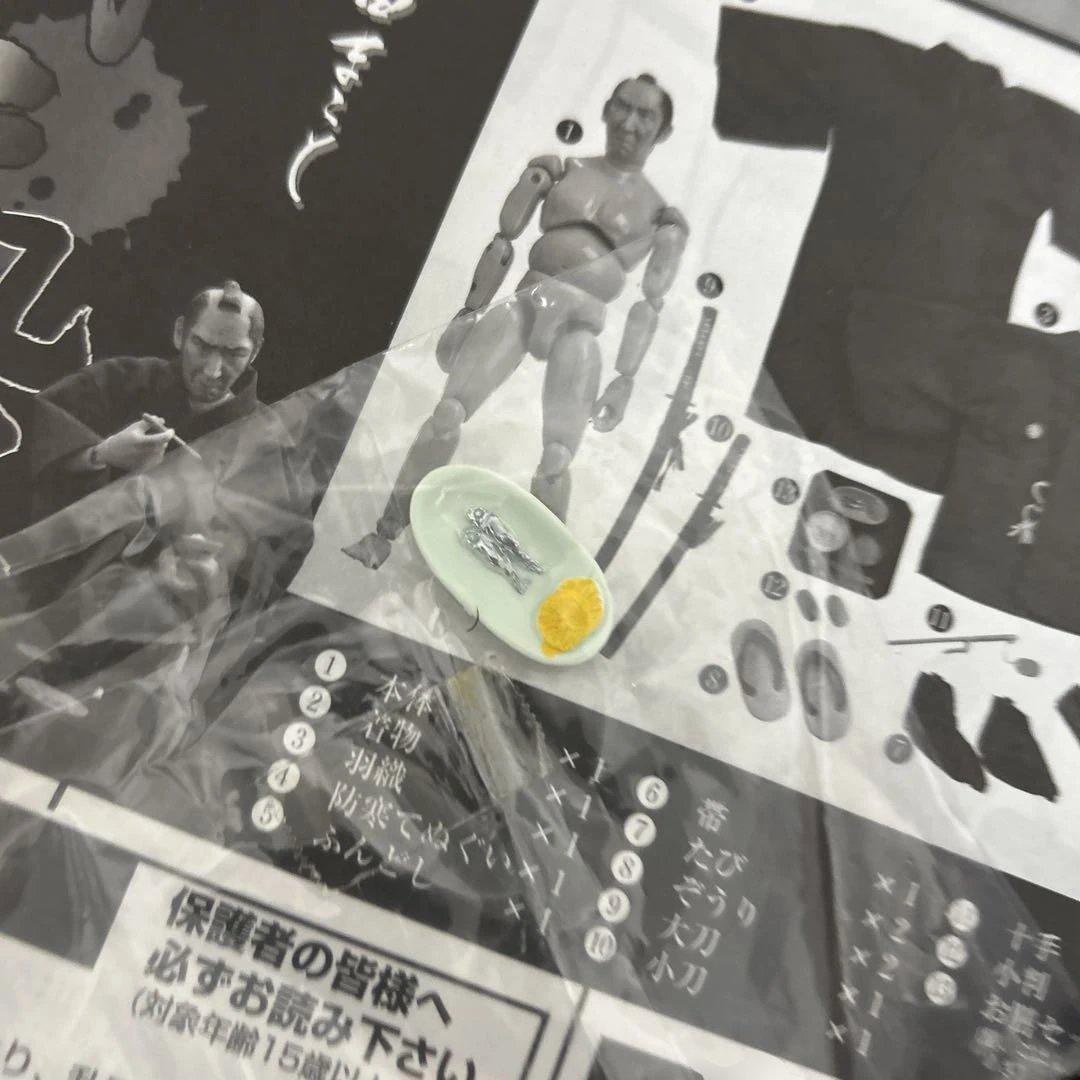 必殺仕事人 中村主水 アクション フィギュア アルフレックス製 藤田まこと