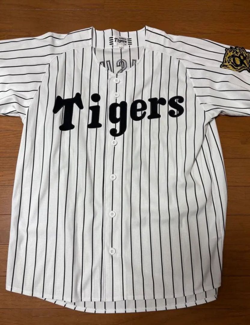 阪神タイガース 森下翔太 ユニフォーム Lサイズ