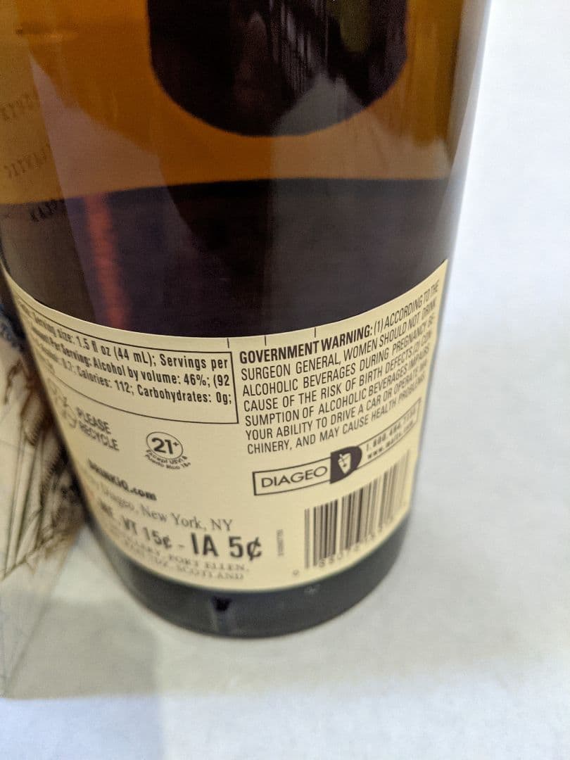 Lagavulin Offerman Edition 11年 750ml