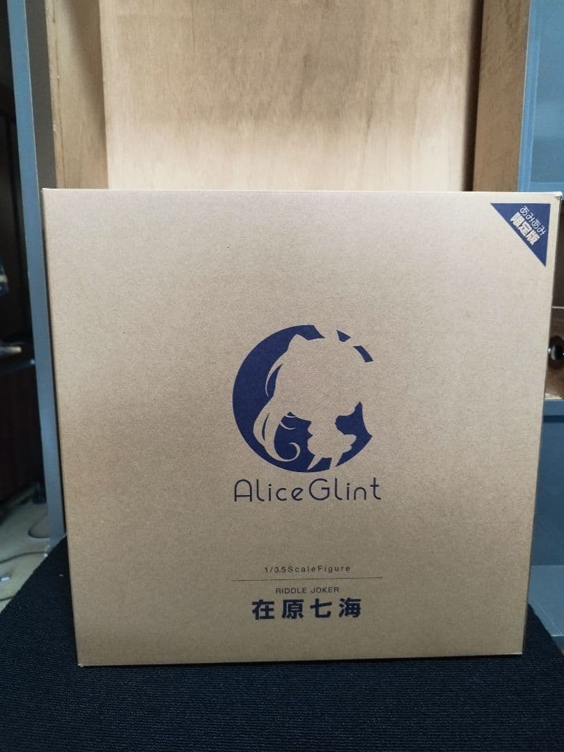 RIDDLE JOKER 在原七海 フィギュア あみあみ限定版