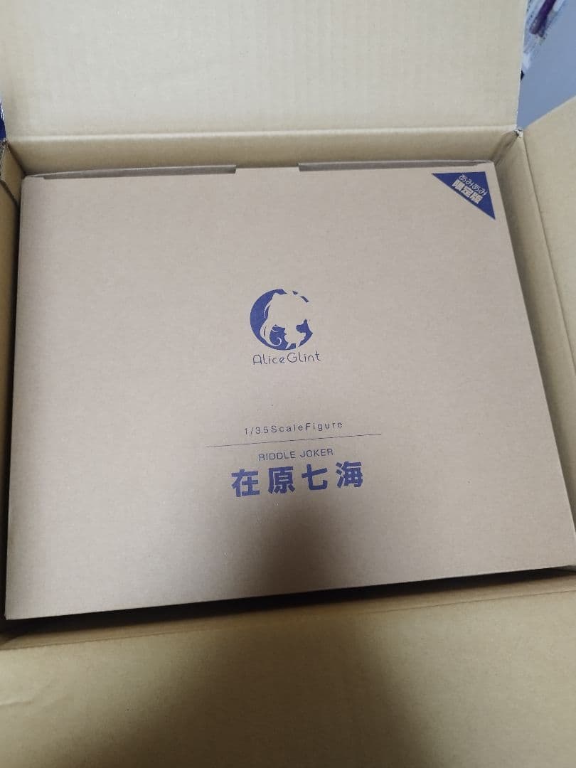 RIDDLE JOKER 在原七海 フィギュア あみあみ限定版