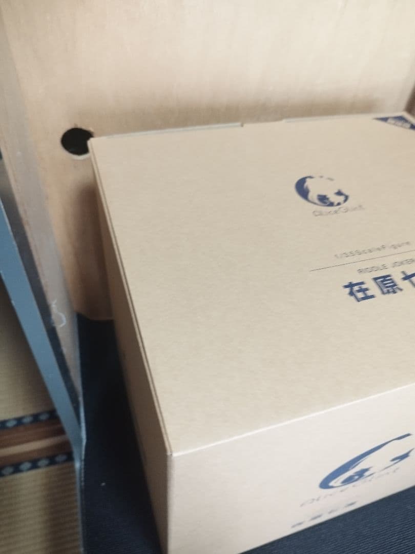 RIDDLE JOKER 在原七海 フィギュア あみあみ限定版