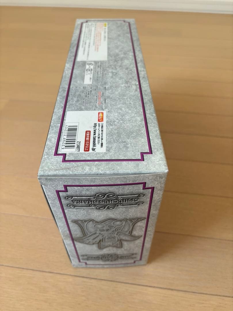 聖闘士星矢神話　オピュクスシャイナ＆カシオス　イーグル魔鈴