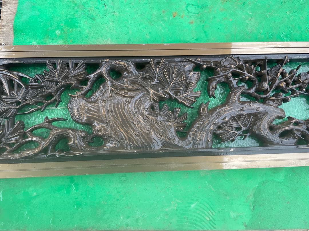 金属彫り 松竹梅 アルミ門扉欄間 164cm 15.5kg