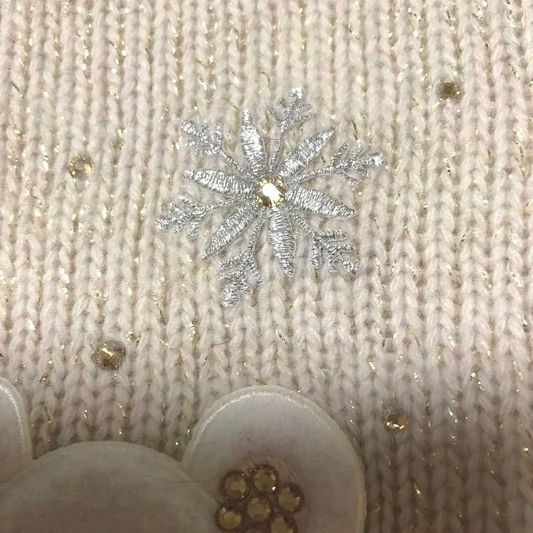 for pets onlyトッポミオニット S