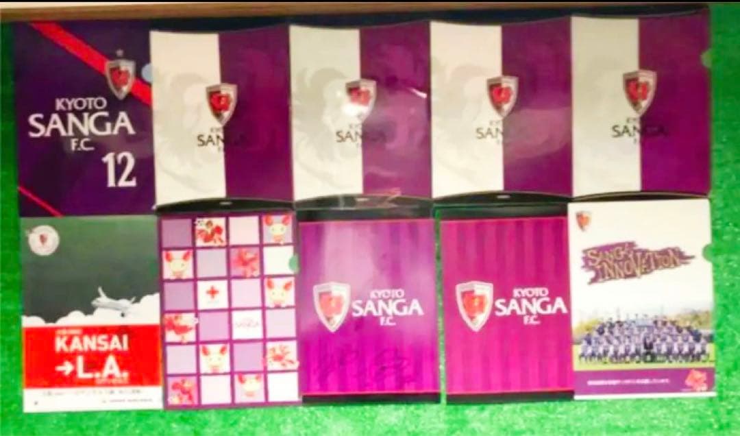 【美品 非売品 即日発送 バラ売り可】京都サンガF.C. グッズ42点