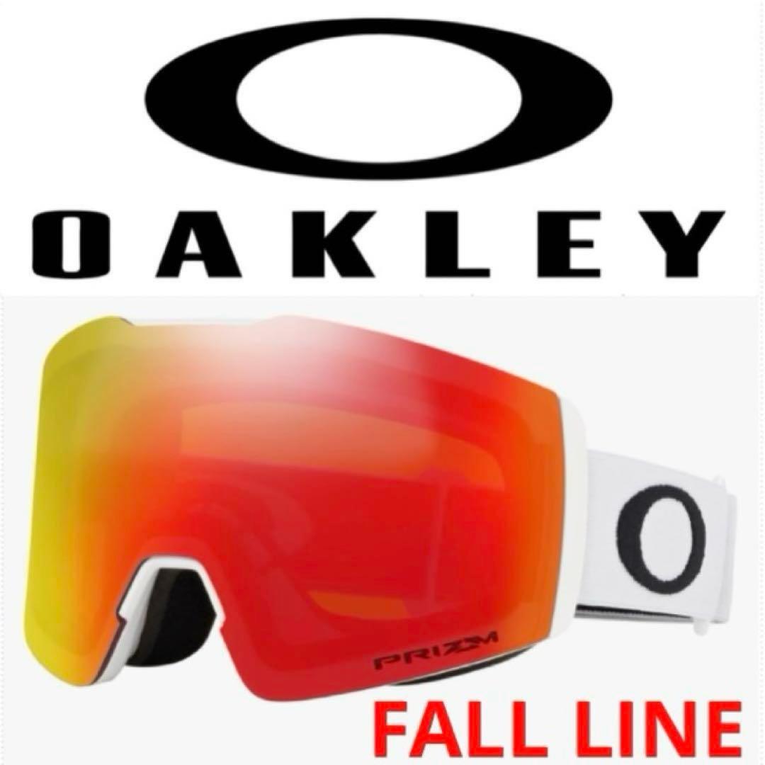 新品未使用　オークリースノーゴーグル　　フォールラインM　オークリーゴーグル