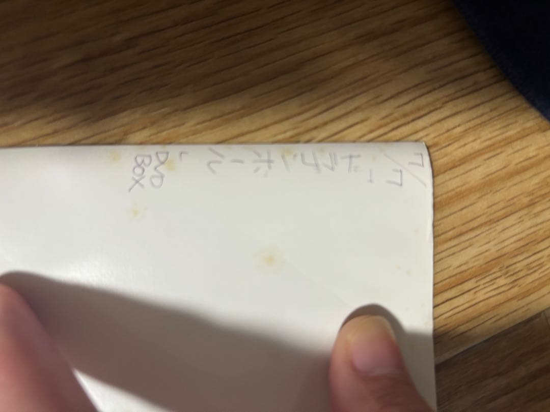 ドラゴンボール　ドラゴンボールZ dvdbox ポスター3枚セット