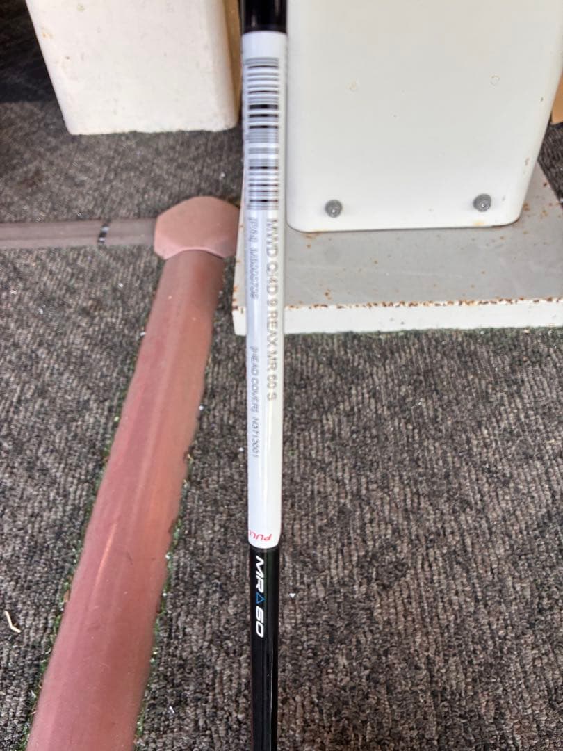 テーラーメイドqi4Dドライバー純正シャフト60s